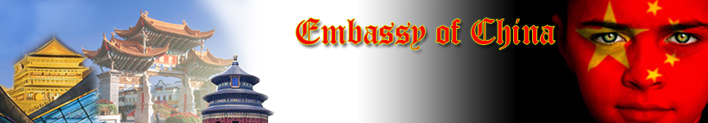 Embassy of Chine